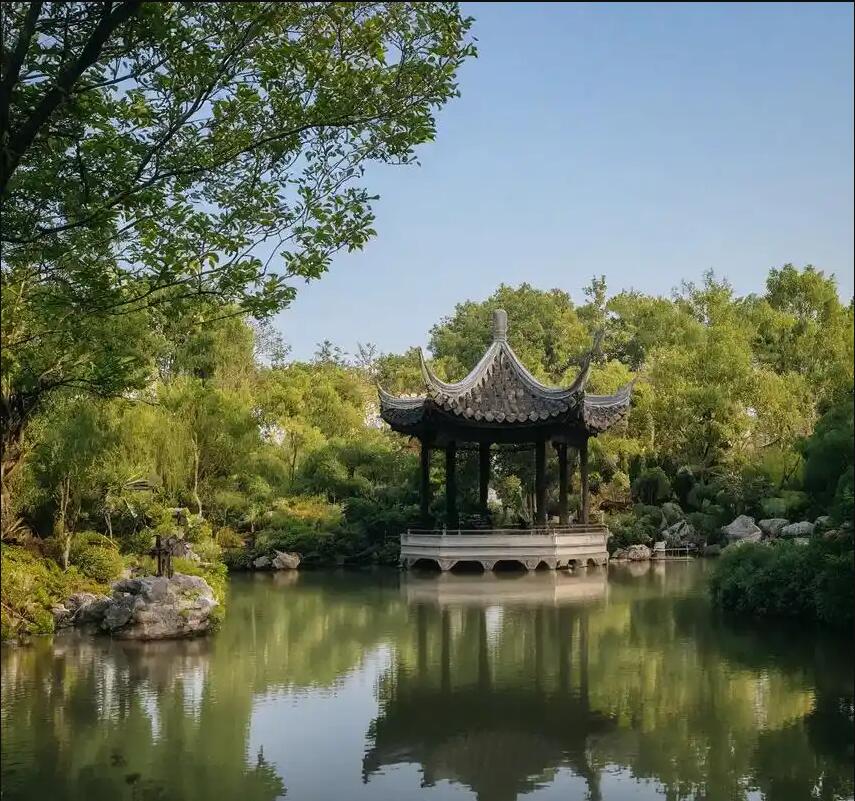 雨湖区念烟出版有限公司